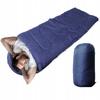 Travel Backpacking Sleeping Bag With Cover Lightweight With Hood Summer Mummy 75X200