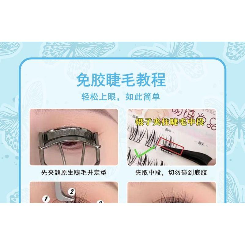 Aimo - Natural Crisscross Glue-Free Cluster False Eyelashes