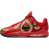 Zoom Kobe 5 GS Year of the Mamba - University Red Barnesko Svart Metallisk-Gull HM3753-600