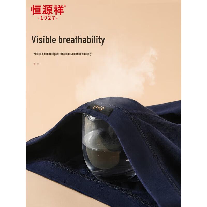 

Hengyuanxiang Men s Pure Cotton Thermal Base Layer Pants 2XL