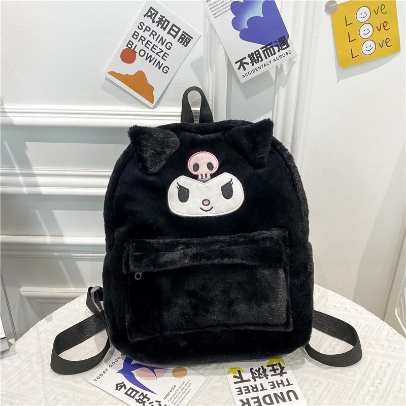 Adorable Plush Kuromi Backpack For Students Featuring Cinnamon Dog Design And Cute Cartoon Style
