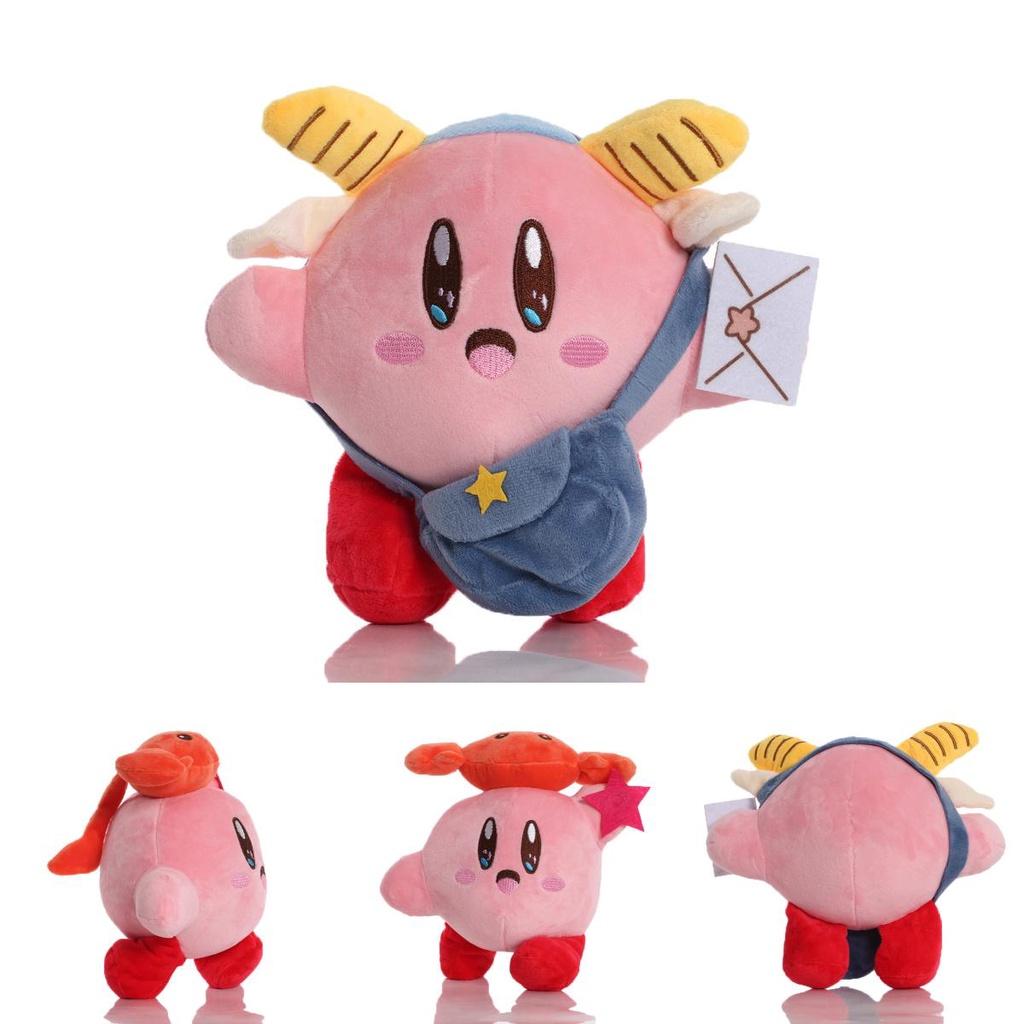 Wholesale Cute Kirby Plush Toy Crystal Soft Stuffed Doll Cartoon Figure 12" Tall