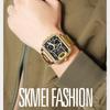 Skmei Digital Sportsklokke Business Herre Kvarts Klokker Vanntett Kronograf Dobbel Visning Originale Armbåndsur