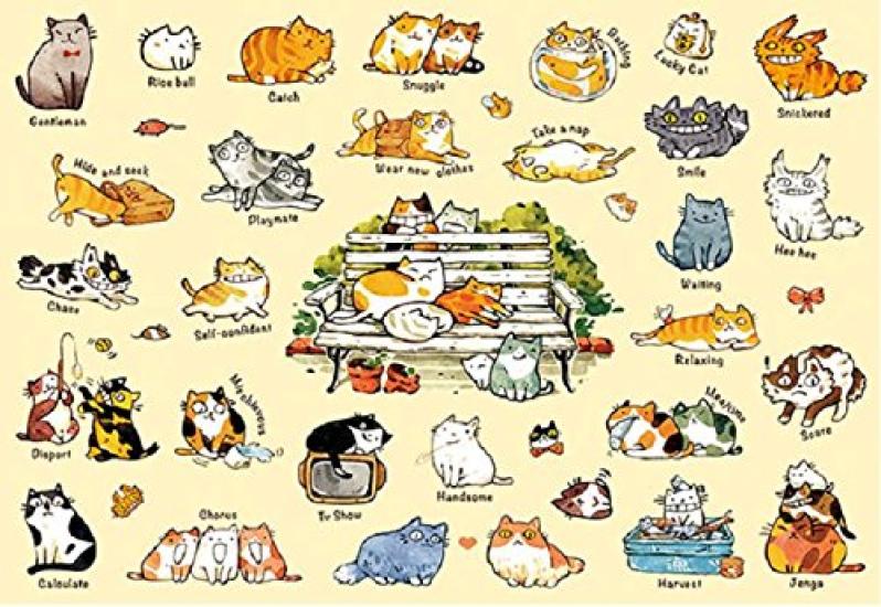 

300-piece jigsaw puzzle Lovely Cat (26x38cm)