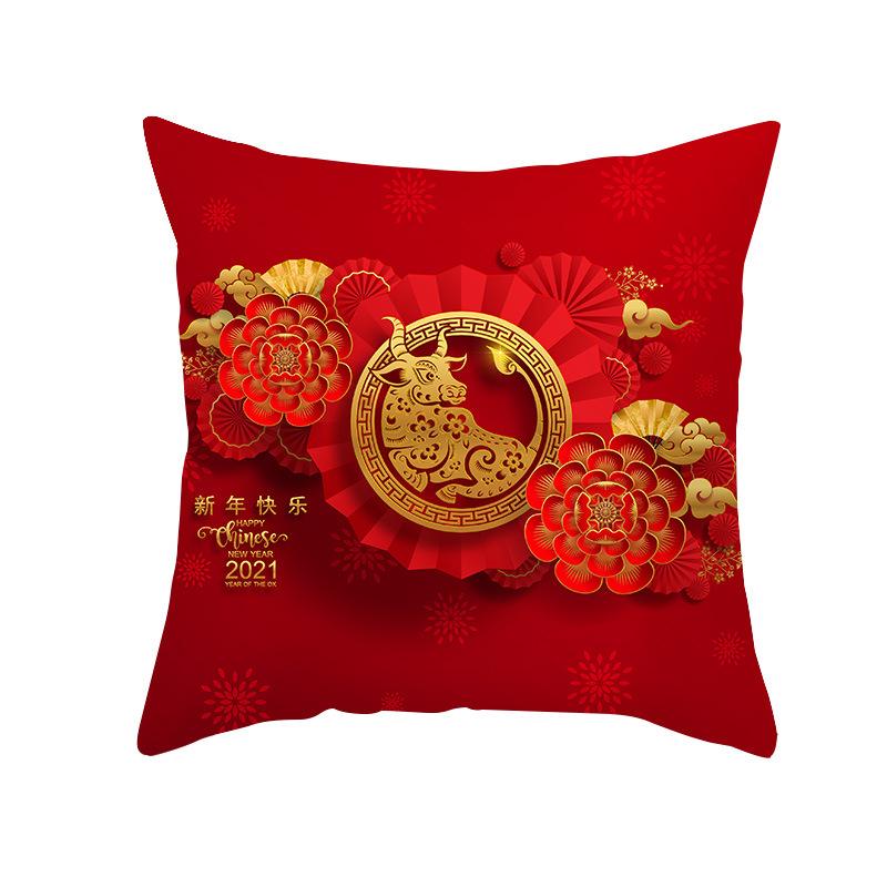 Short Plush Year of The Ox Pillow Insurance Company Gift Cushion Big Red Fortune Pillow Office Cushion
