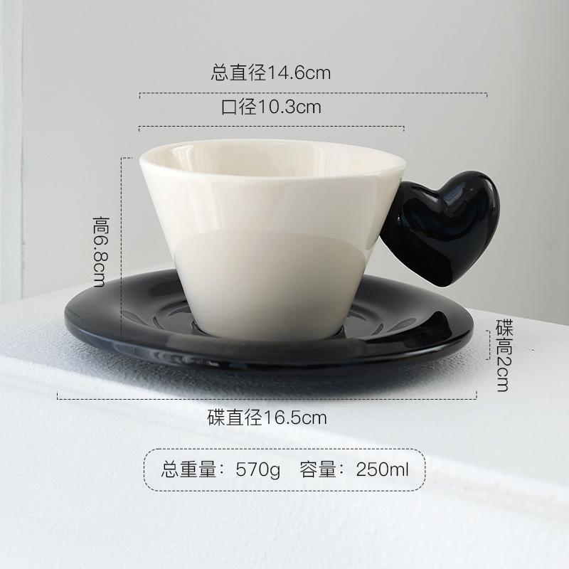 BRHeart Shaped Couple Coffee Cup Ceramic Cup&saucer Dining Table Coffee Mug Milk Mugs Afternoon Tea Teacup Fruit Juice ContainerEY