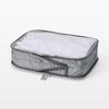 Japanese MUJI Polyester Sorting Storage Case Medium