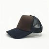 Unisex Cheaper 5 Panel Trucker Hat For Adult Summer Net Baseball Cap Men  Women For Him  Her Blank Mesh Adjustable Sun Hat Visor