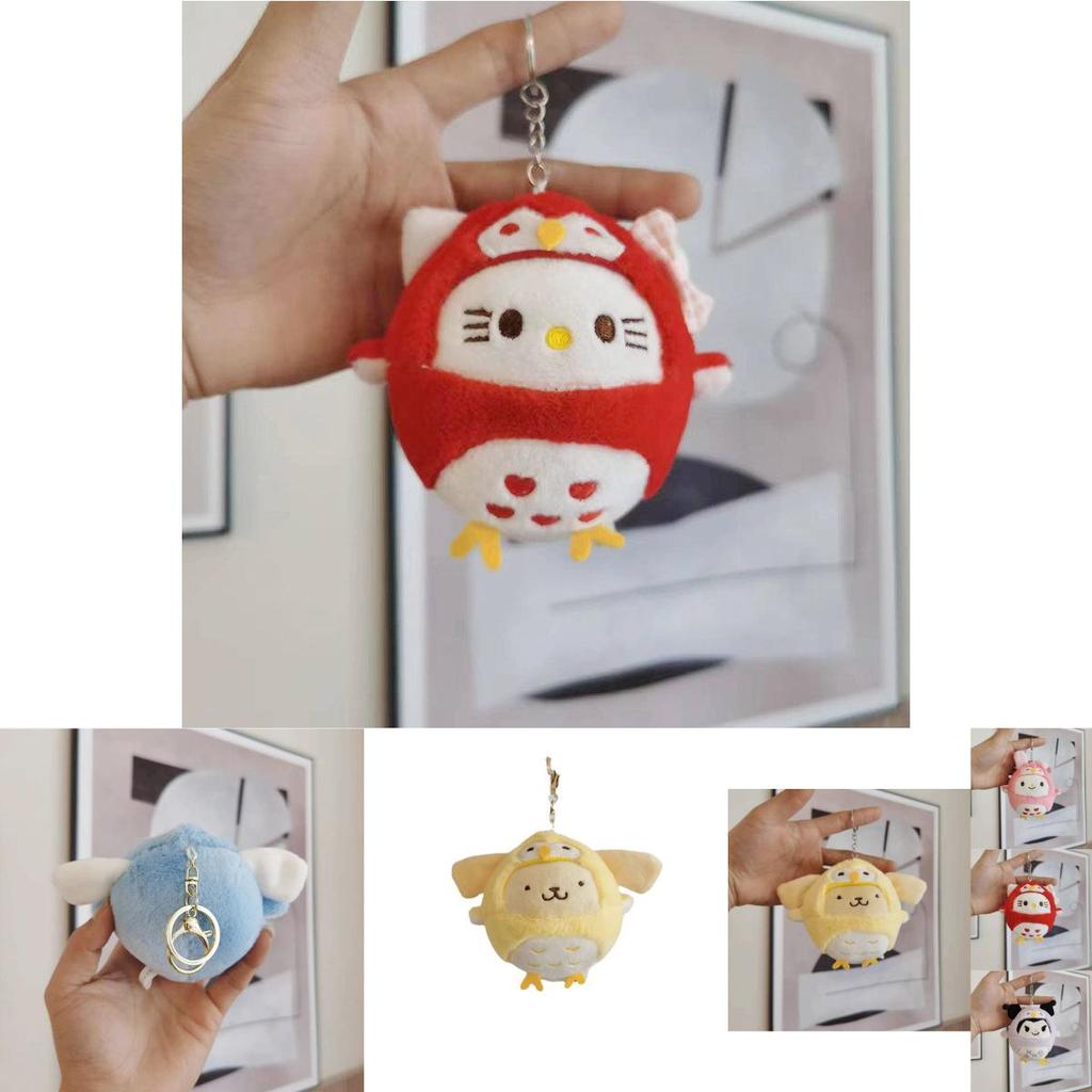 Cute Animal Keychain Backpack Accessory Short Plush Stuffed Doll 15cm Gift