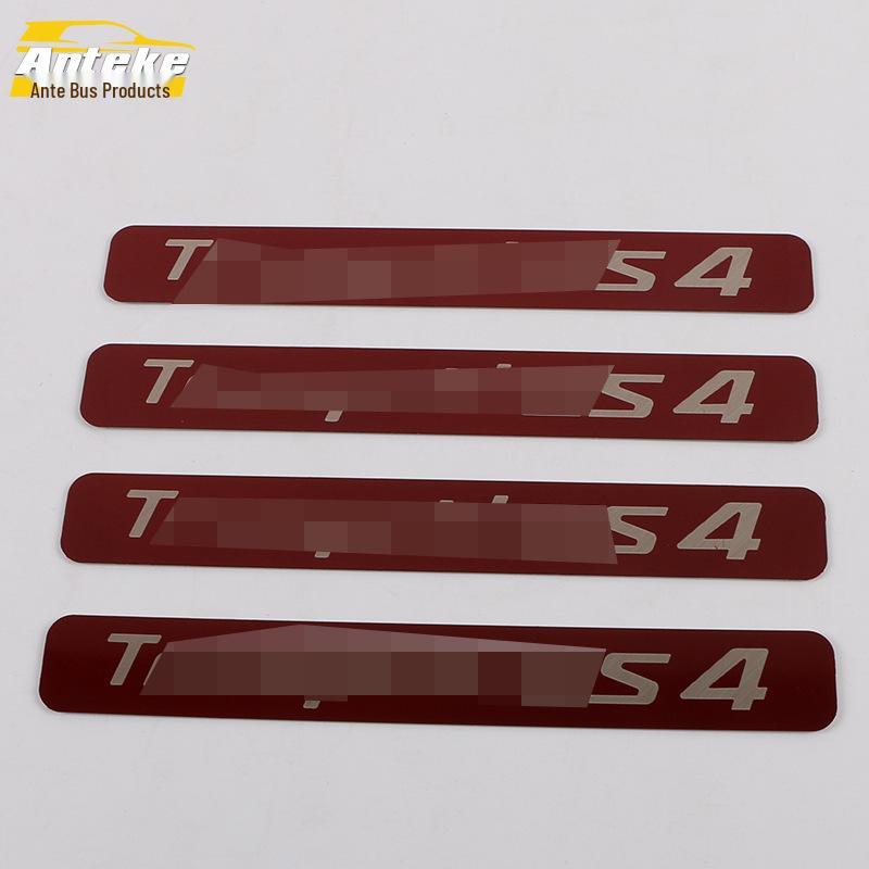 

2020 GS 4-дверные накладки на пороги и бампер багажника, накладки на педали, модификация