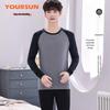 Yiershuang Men's 10A Antibacterial Pure Cotton Thermal Underwear Set