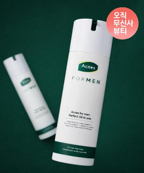 Acnes 2 X [sebum eXfoliation Care] For Men Perfect All In One 200ml  + 2 Free Poha Oil Sachets NONE