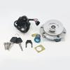 Motorcycle Fuel Gas Cap Ignition Switch Seat Lock Key Set for Honda CBR600 F2/F3 CBR 900RR 919RR 400 250 VFR400 RVF400
