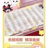 Mogugu - Natural Wispy Cluster Lower False Eyelashes