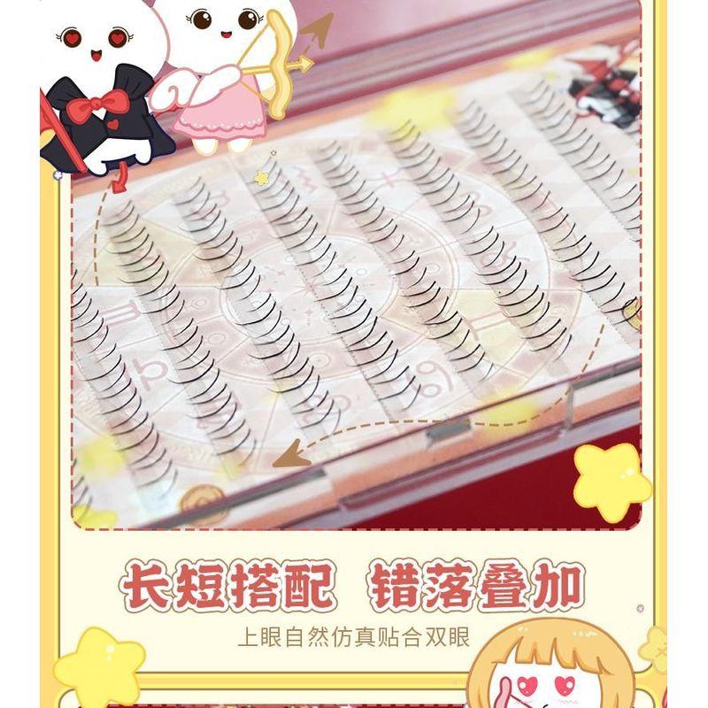 Mogugu - Natural Wispy Cluster Lower False Eyelashes