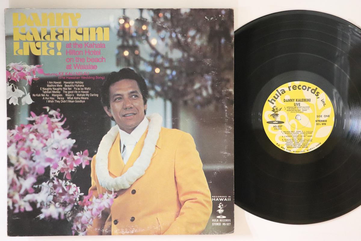 

LP Record DANNY KALEIKINI - Live HS527 HULA US World Music Used