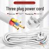 High-Power 3-Pin Copper-Clad Aluminum Power Cord, 1.5/2.5 Sq. mm, 3-Core with Plug.