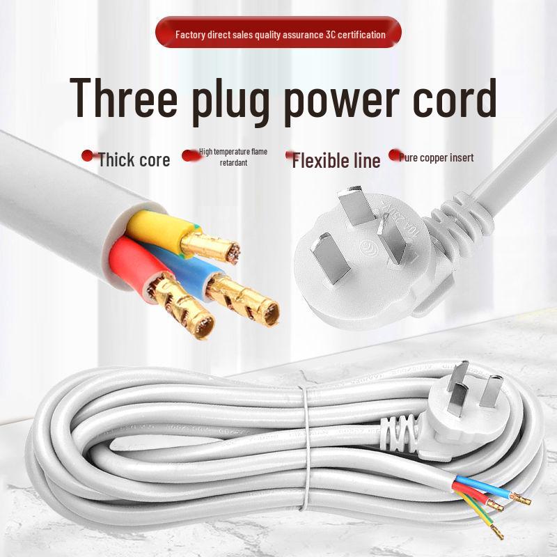 High-Power 3-Pin Copper-Clad Aluminum Power Cord, 1.5/2.5 Sq. mm, 3-Core with Plug.