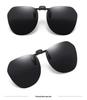 Unisex Ultra-Light Polarized Flip-Up Clip-On Sunglasses for Driving with UV Protection for Prescription Glasses