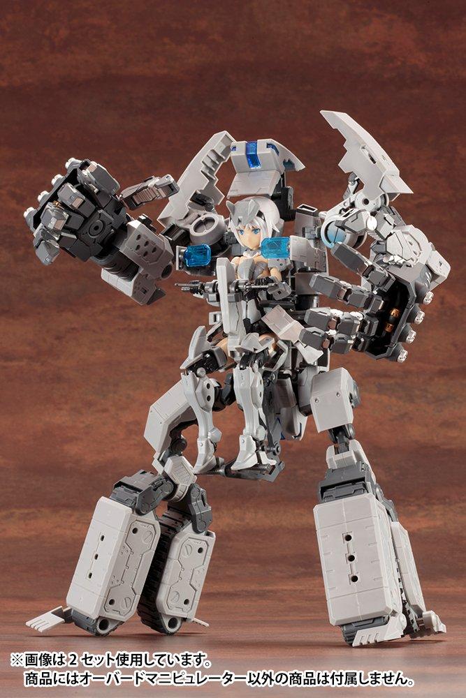 Kotobukiya M.S.G Modeling Support Goods Heavy Weapon Unit 16 Overed Manipulator Non-Scale Plastic Model