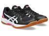 Sneaker Asics Schwarz - Weiß Gel Task 3