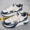 2024 New Autumn and Winter Men's Sports Shoes Outdoor Anti Slip Fashion Casual Shoes Thick Sole Elevated Men's Soft Sole Shoes