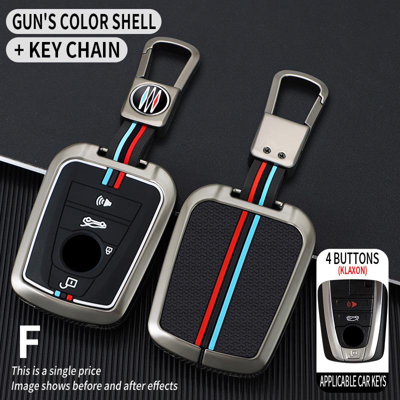 BMW I3/i8 2023 Metal Key Cover - New Energy Electric Vehicle Key Case