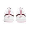 (PS) Nike Court Borough Low 2 'Weiß Dunkle Rote Bete' Kinder BQ5451-120