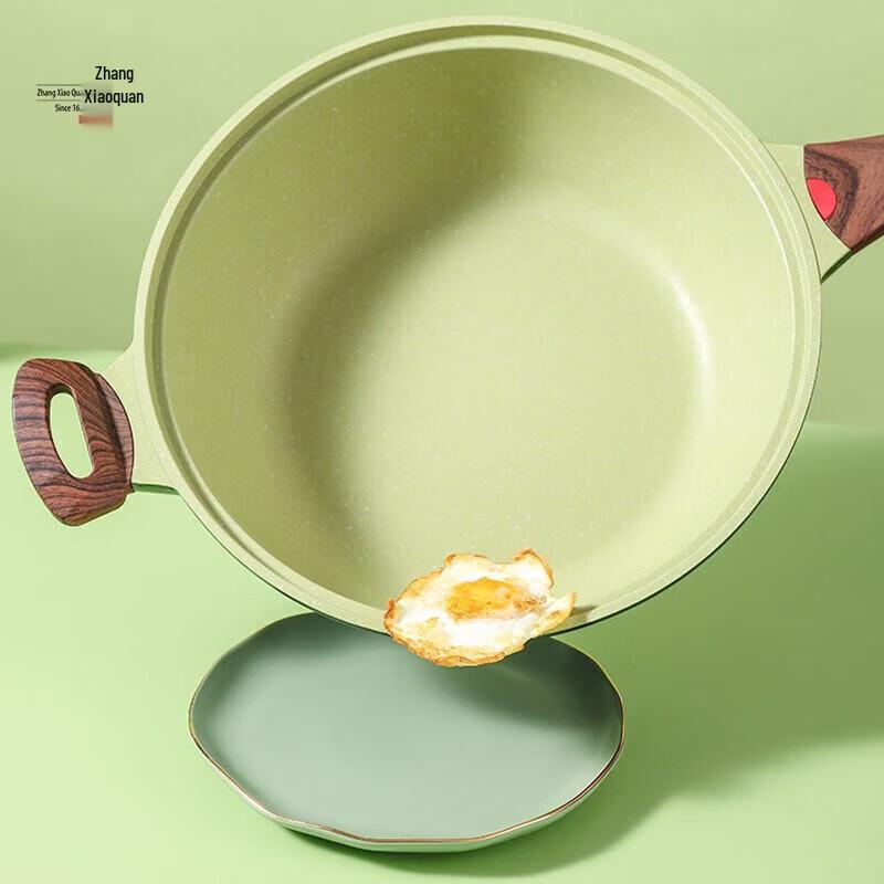 Zhang Xiaoquan New Era 32cm Non-Stick Micro-Pressure Wok