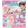 Trimming Pet Salon Pink Toy Pooh [Japan Toy Awards 2022 Innovative Excellence Award]