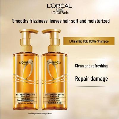 L'Oréal Extraordinary Oil Smooth Shampoo (Twin Pack)
