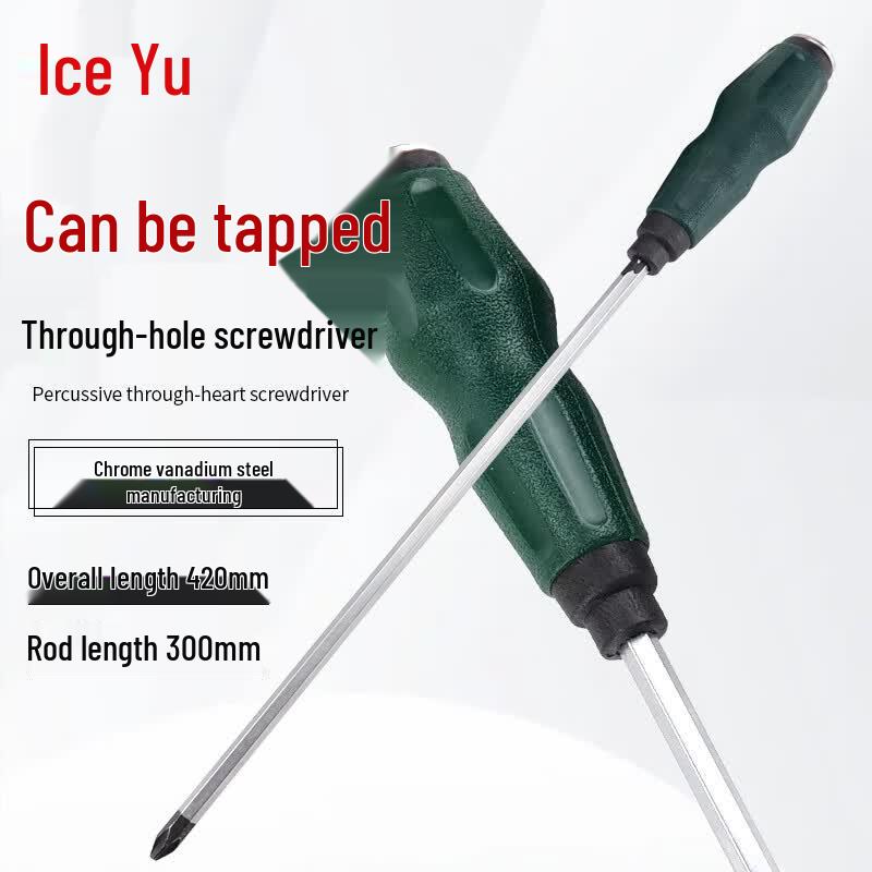 Bingyu BJ-179 Extended Magnetic Strike-Through Screwdriver 8x300mm