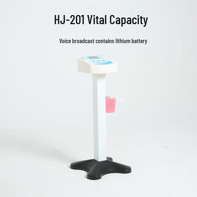 Junyuan Electronic Lung Capacity Tester