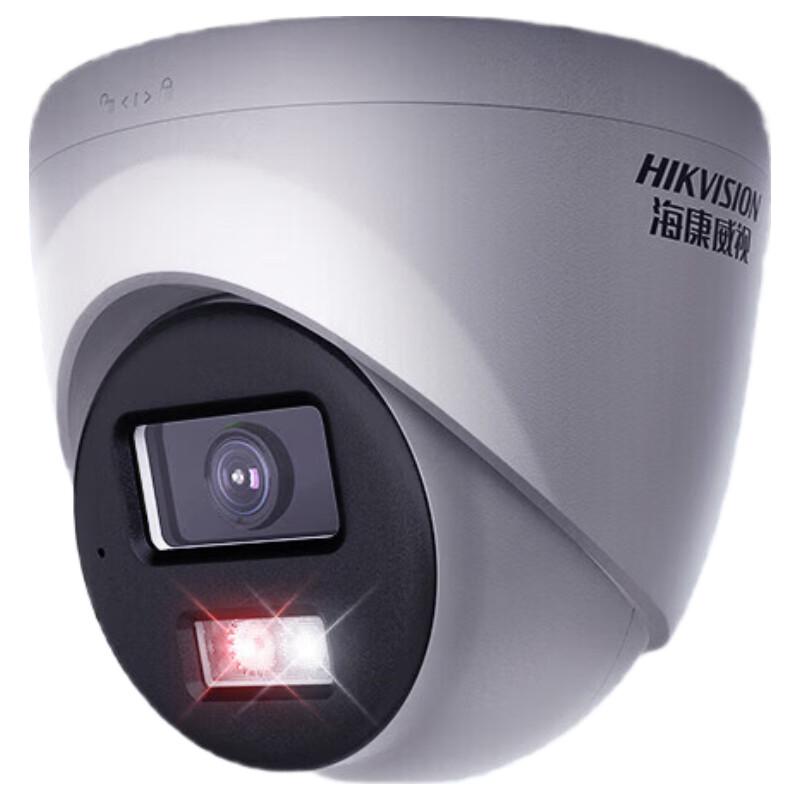 

HIKVISION 2MP POE Full-Color Dome Security Camera CN plug (adapter included)