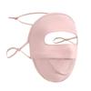 Quick Drying Sunscreen Mask Sun Protection Cycling Face Mask Fashion Face Cover  Outdoor