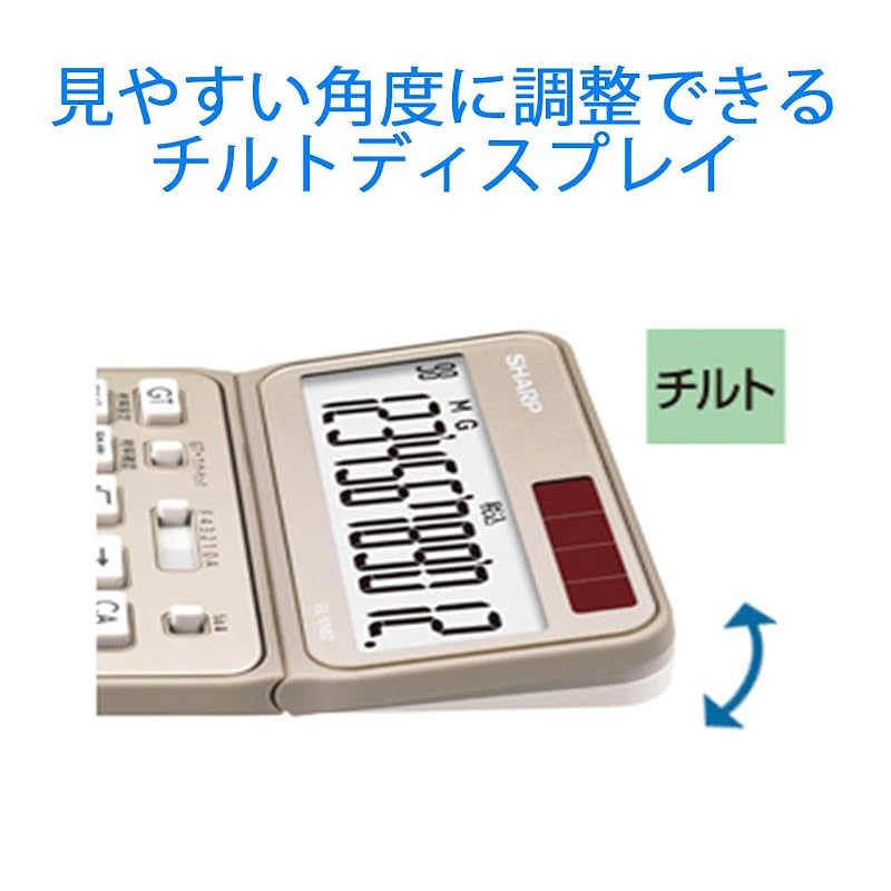 Sharp Color-Design Calculator EL-VN82-NX Gold Premium Model