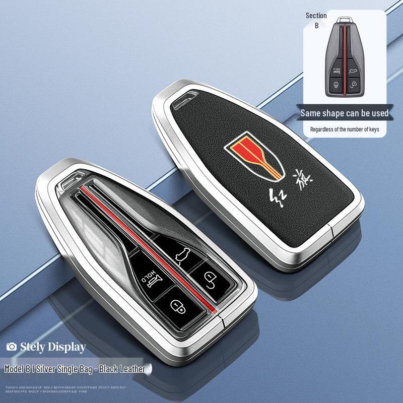 2024 Alloy Key Cover for Hongqi Models HS5, H5, H9, HS7, H7, EQM5