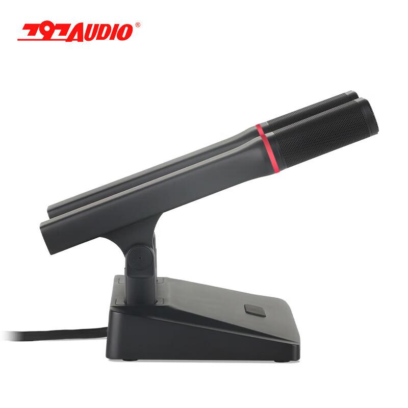 797audio CR992DH Professional Dual-Head Condenser Conference Microphone (CN Version)