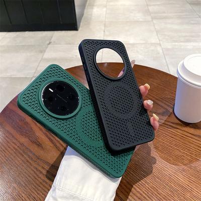 Applicable To Huawei Honor Magic8Pro Magnetic Cooling Mobile Phone Case Honor Magic 7Pro Breathable Protective Case