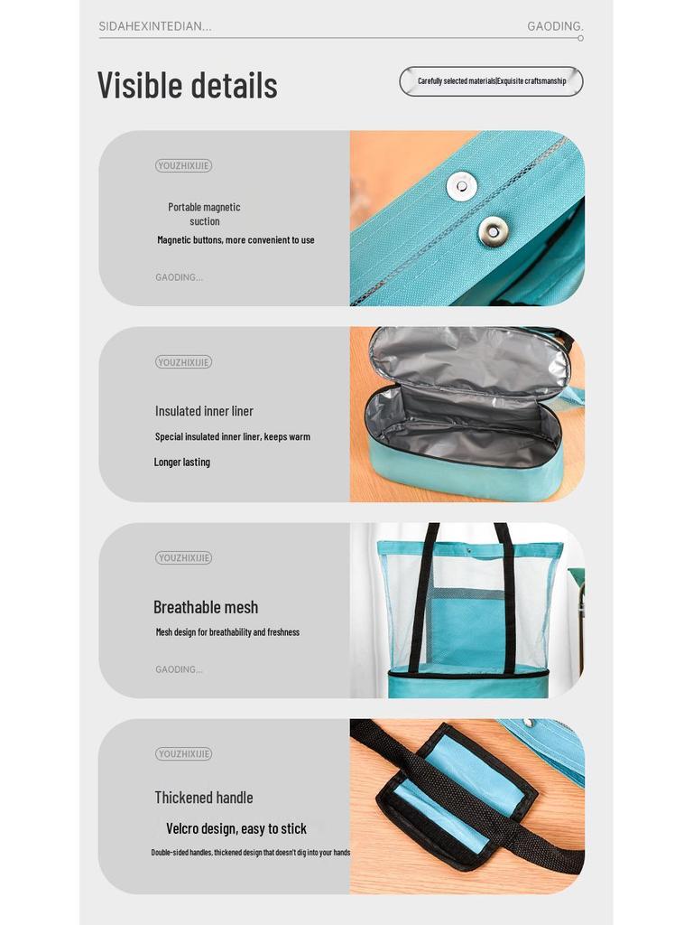 Portable Insulated Picnic Bag: Double-Layer Ice Bag with Shoulder Strap for Men and Women