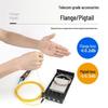 Shengwei Fiber Optic Terminal Box
