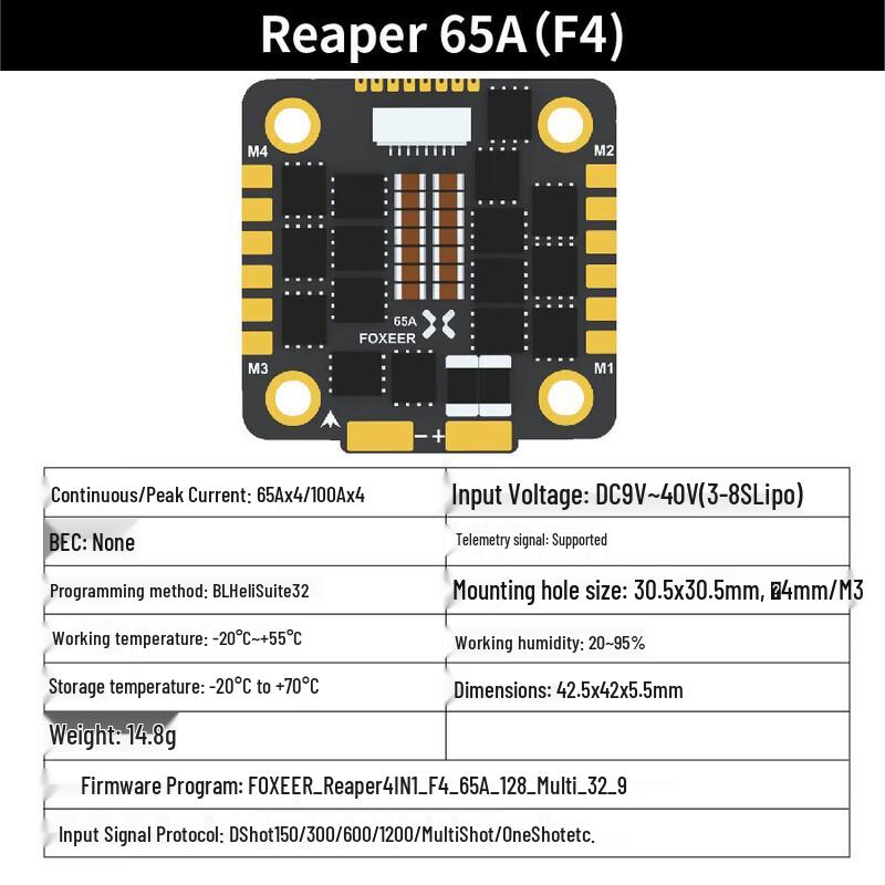 FOXEER Reaper FPV Drone ESC