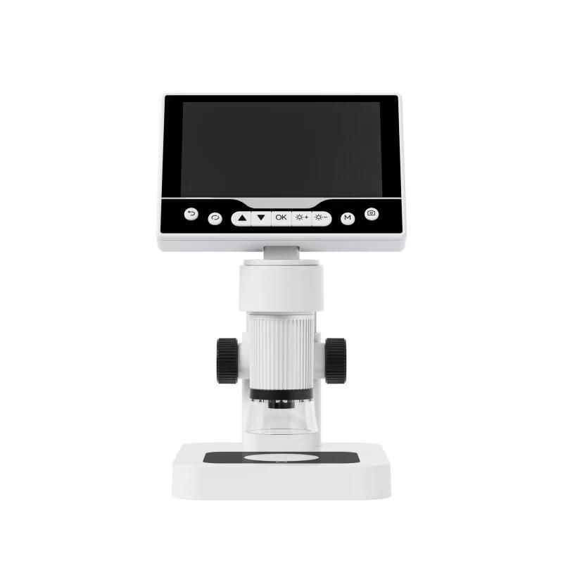 Miflame V17pro HD Electronic Microscope