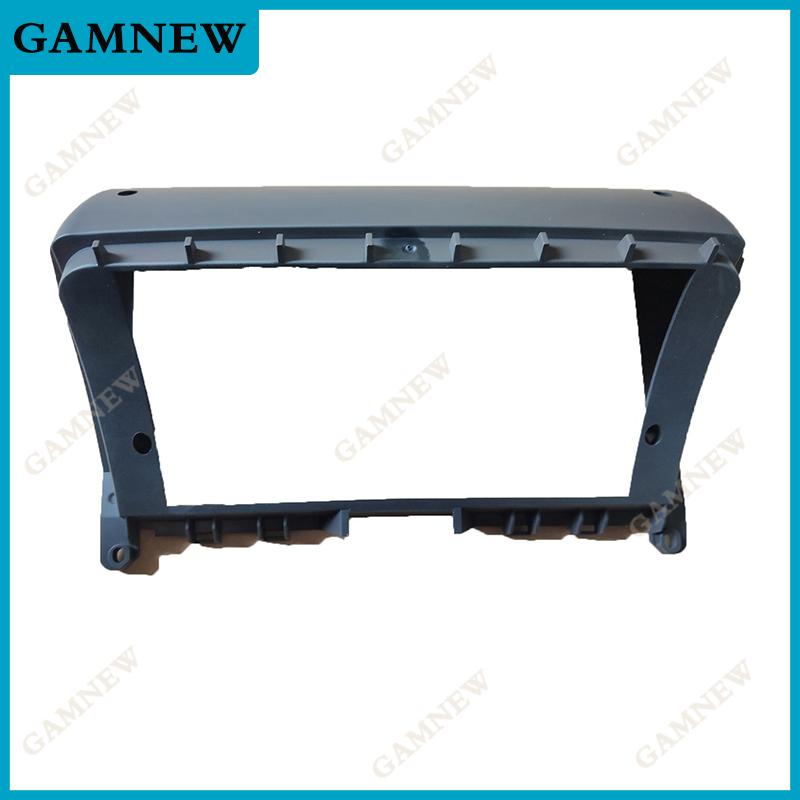 Car 2Din Audio Face Plate Fascia Frame For Mercedes-Benz C-Class W204 9" Big Screen Radio Stereo Panel Dash Mount