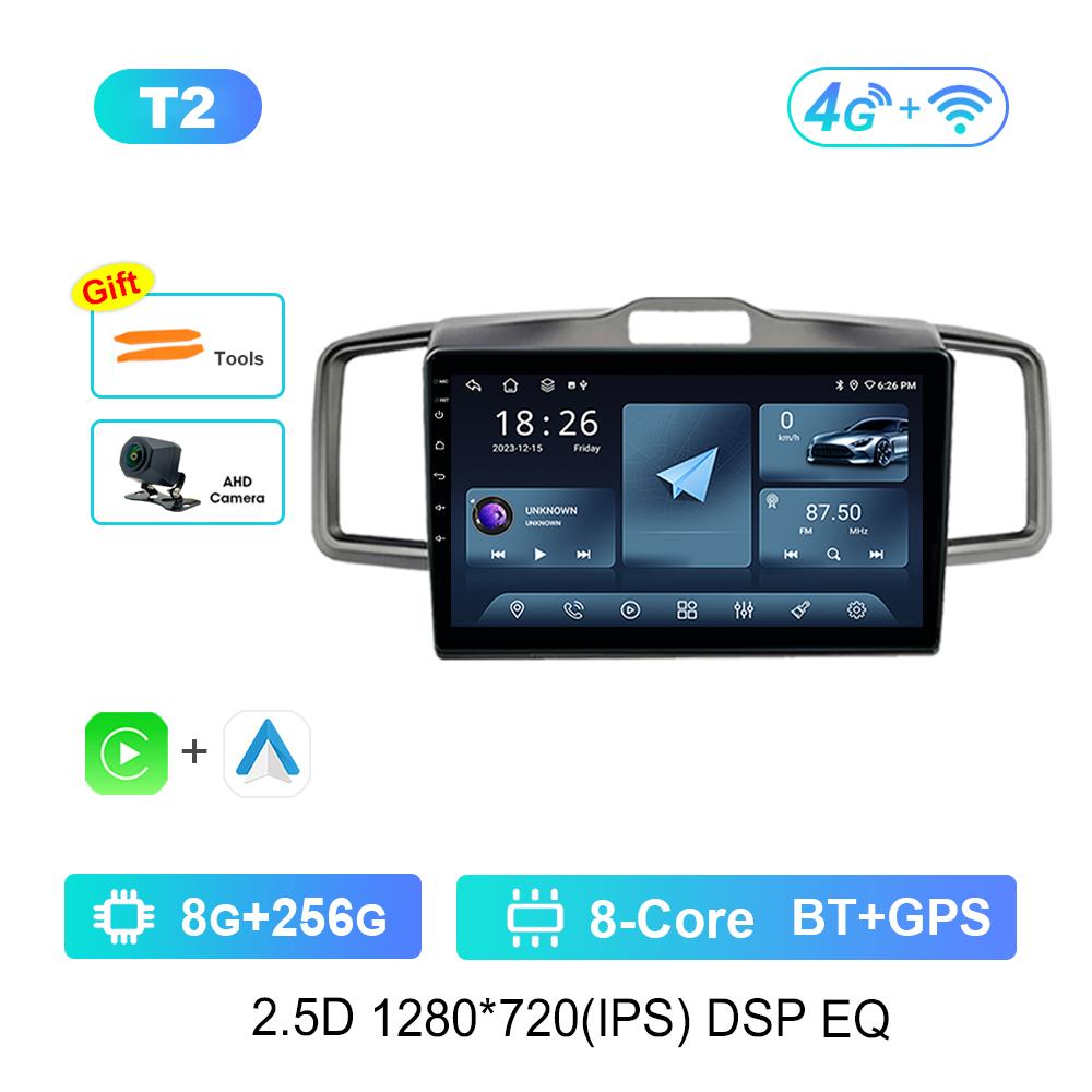 Android System HD Screen for Honda Freed 2008 - 2016 Car Radio Multimedia player WiFi+4G Head Unit Navigation GPS DSP Stereo