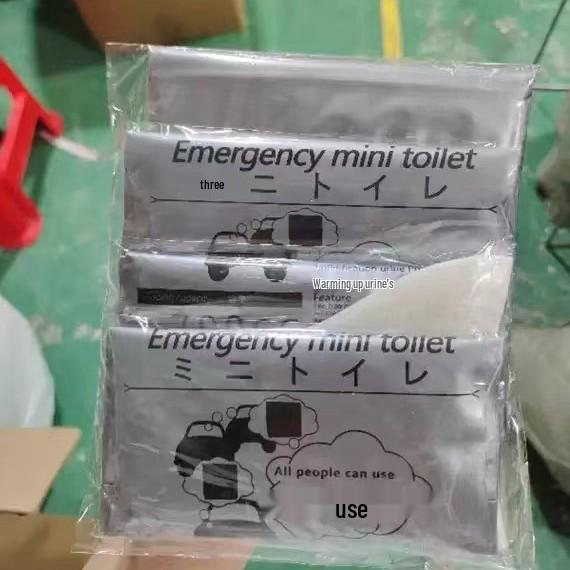 Unisex Travel Urine & Vomit Disposable Bag for Long-Distance Journeys