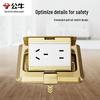 BULL 5-Hole Copper Floor Socket