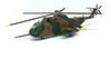 Atlantis Models 1/72 Scale US Air Force Sikorsky HH-3 Jolly Green Giant (formerly Aurora) Plastic Model Kit, ATLAMCA505