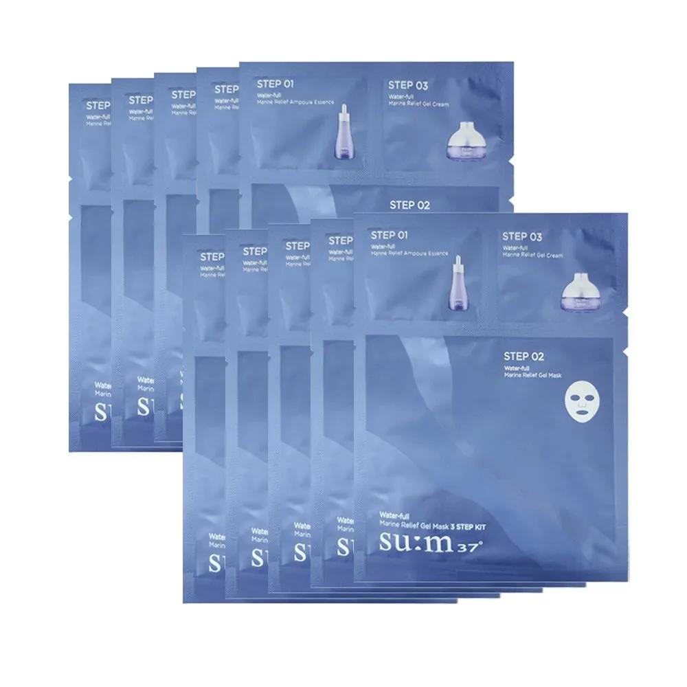 SUM37 Waterful Marine Relief Mask 3-Step Kit 10-Sheet Mask Pack
