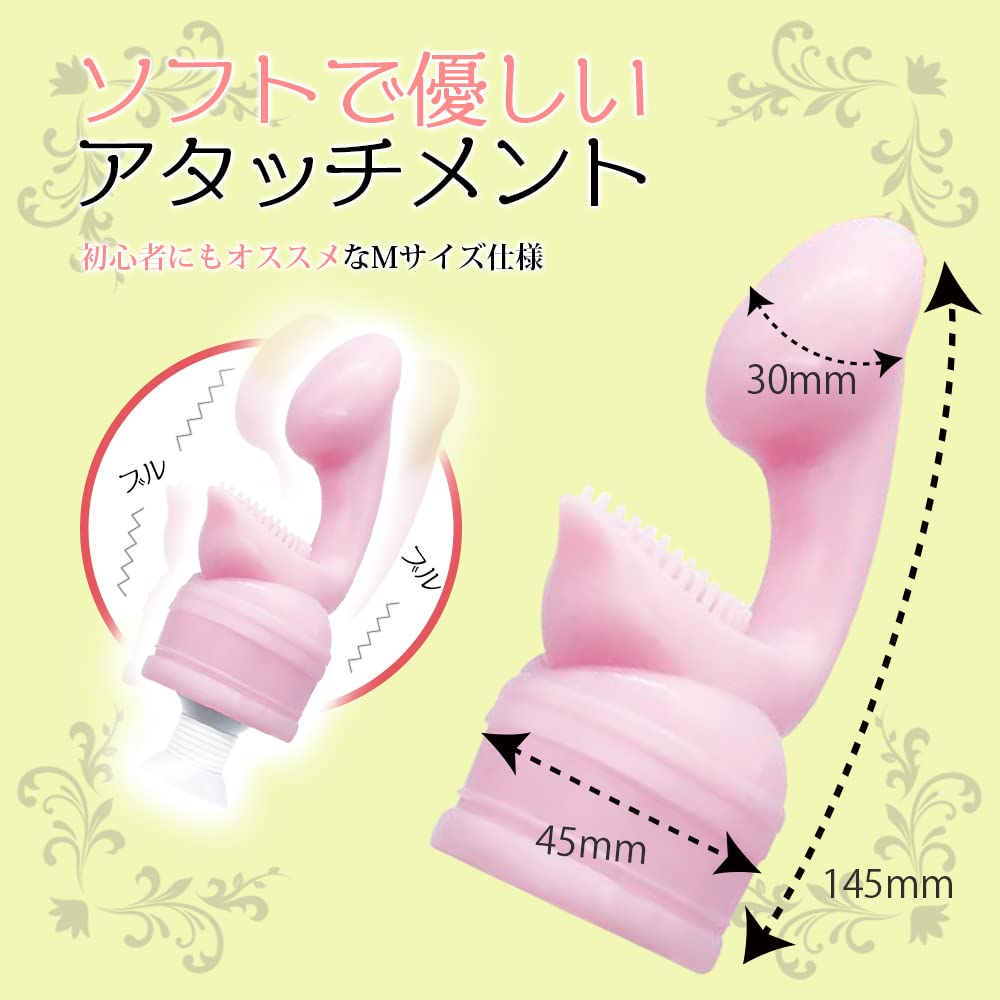 La Fairy Black Exceed Electric Massager Stepless Adjustment Cooling Fan Corded Vibrator 2 Attachments Lotion Tokimeki Set Built-in +